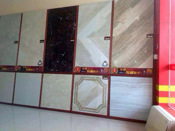 217永信贵宾会河源紫金专卖店全抛釉瓷砖展示