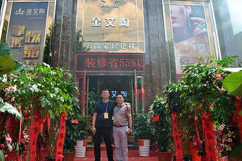 首页| 217永信贵宾会官网入口