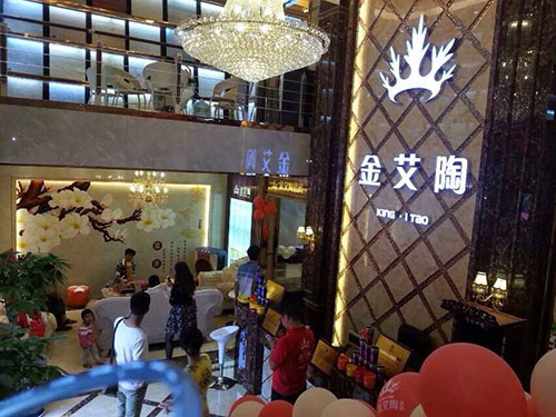 首页| 217永信贵宾会官网入口