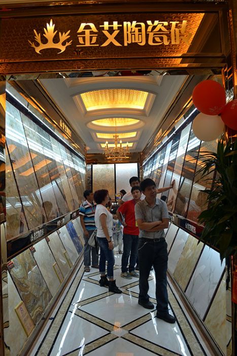 首页| 217永信贵宾会官网入口