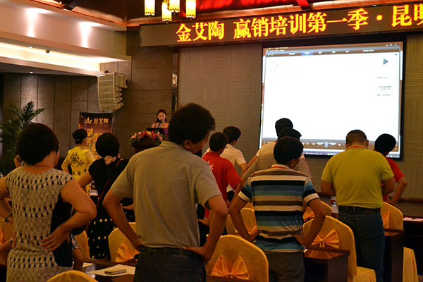 217永信贵宾会终端实战培训：昆明弥勒站培训现场