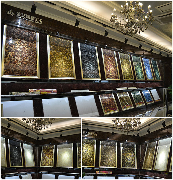 217永信贵宾会营销总部爆晶系列2.0微晶石展示