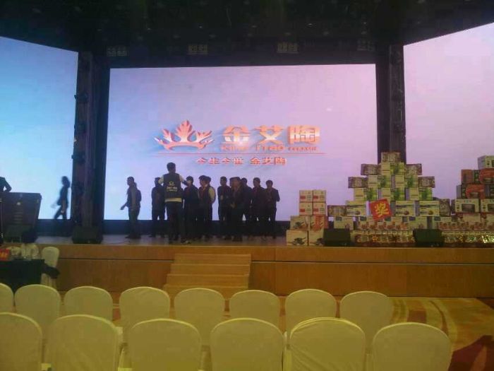 首页| 217永信贵宾会官网入口