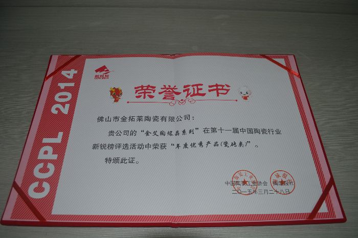 首页| 217永信贵宾会官网入口