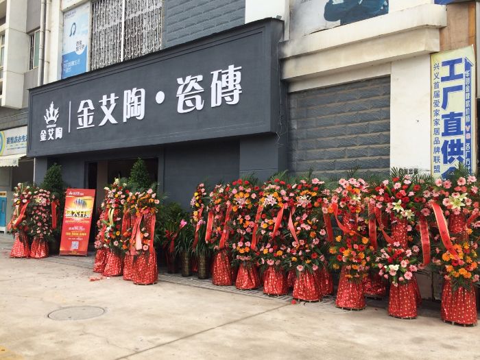 首页| 217永信贵宾会官网入口