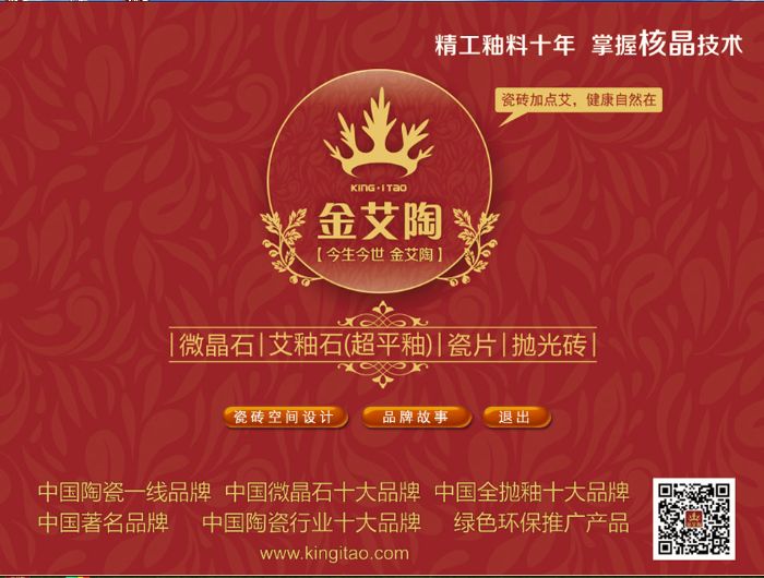 首页| 217永信贵宾会官网入口