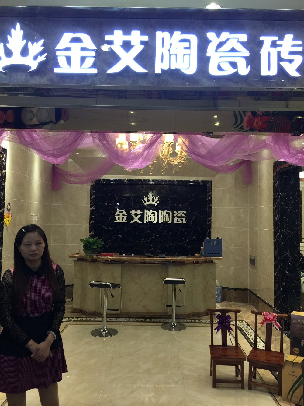 首页| 217永信贵宾会官网入口