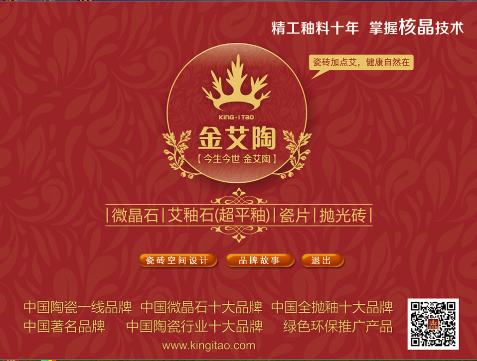 首页| 217永信贵宾会官网入口