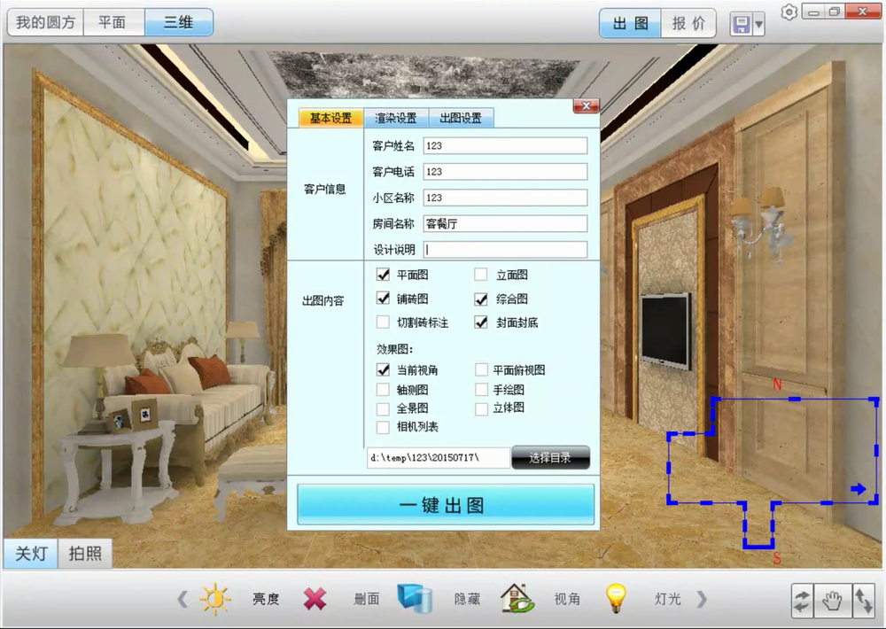 首页| 217永信贵宾会官网入口