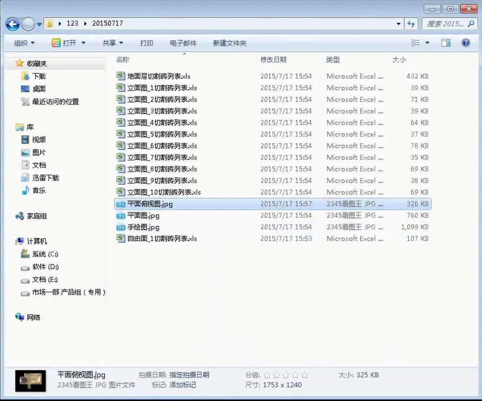 首页| 217永信贵宾会官网入口