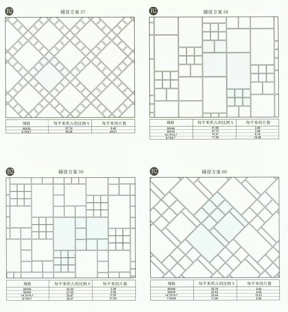 首页| 217永信贵宾会官网入口