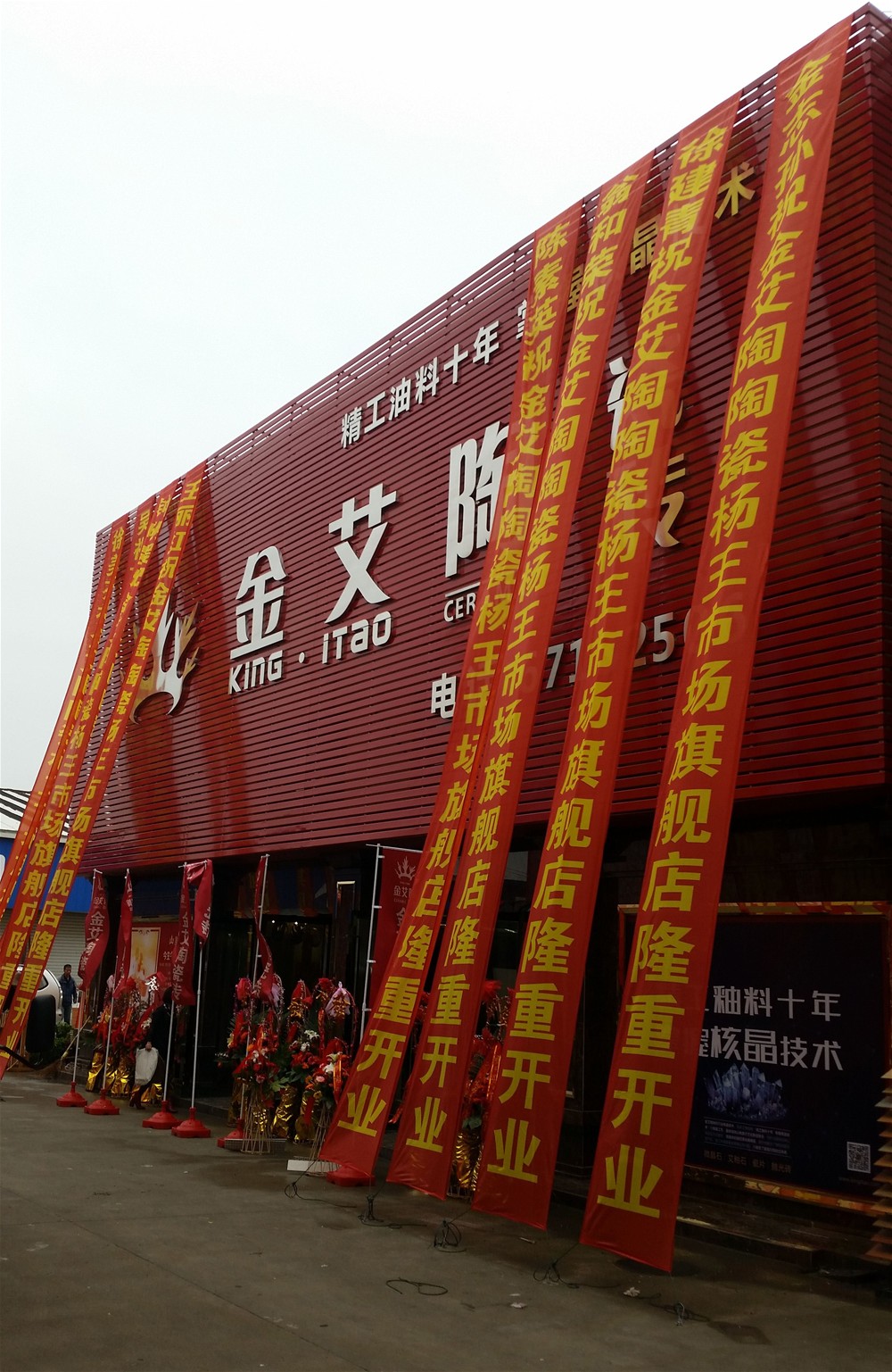 首页| 217永信贵宾会官网入口