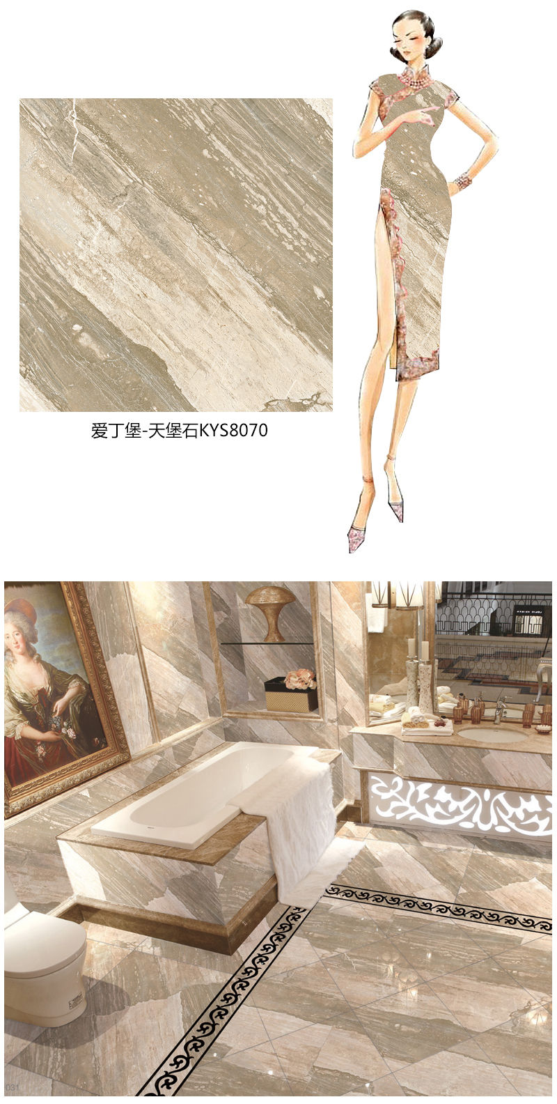 首页| 217永信贵宾会官网入口