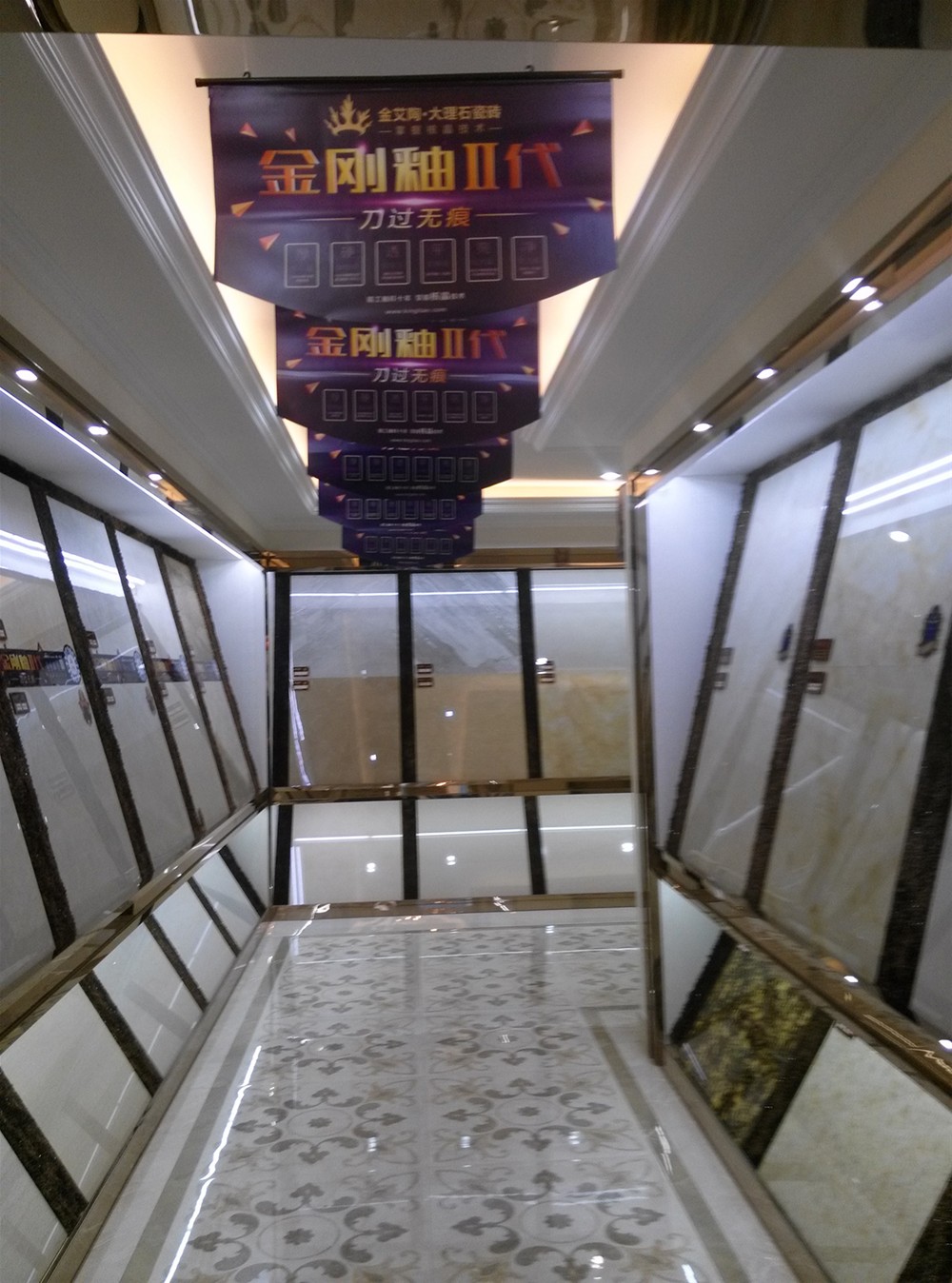 217永信贵宾会瓷砖山西长治专卖店