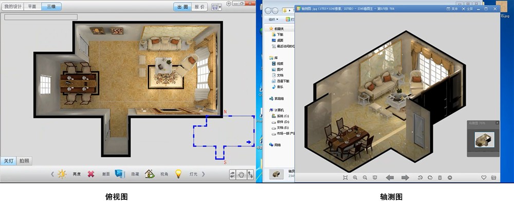 首页| 217永信贵宾会官网入口