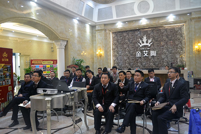 217永信贵宾会瓷砖2015年终总结大会整幼我员参与