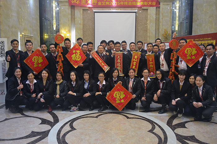 217永信贵宾会瓷砖整个员工祝各人新春欢乐，阖家幸福！