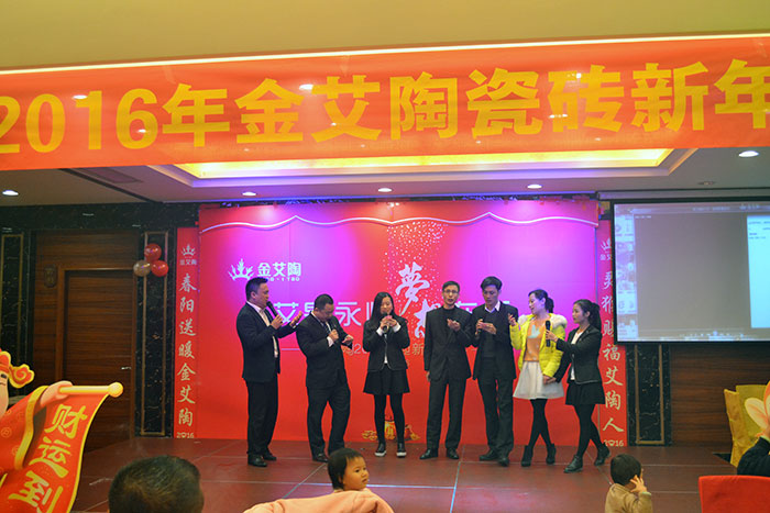 诗歌朗擞锥今生现代-217永信贵宾会》