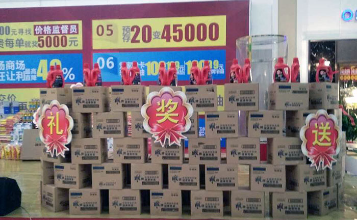 首页| 217永信贵宾会官网入口