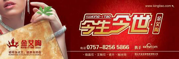 首页| 217永信贵宾会官网入口