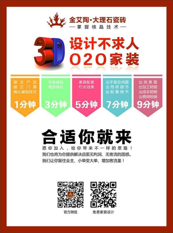 首页| 217永信贵宾会官网入口