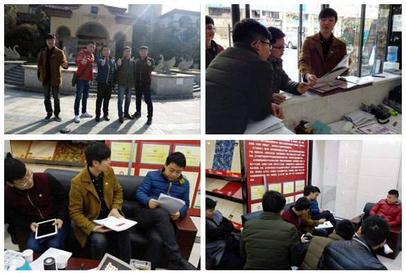 1217永信贵宾会瓷砖钻研会