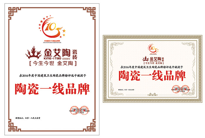 首页| 217永信贵宾会官网入口