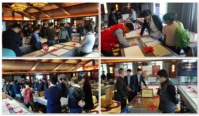 4217永信贵宾会团队为现场嘉宾解说产品