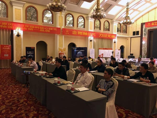 首页| 217永信贵宾会官网入口