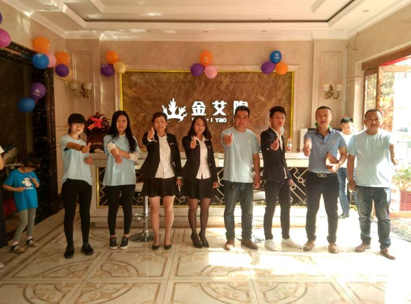 首页| 217永信贵宾会官网入口