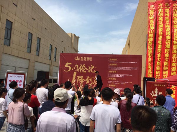 首页| 217永信贵宾会官网入口