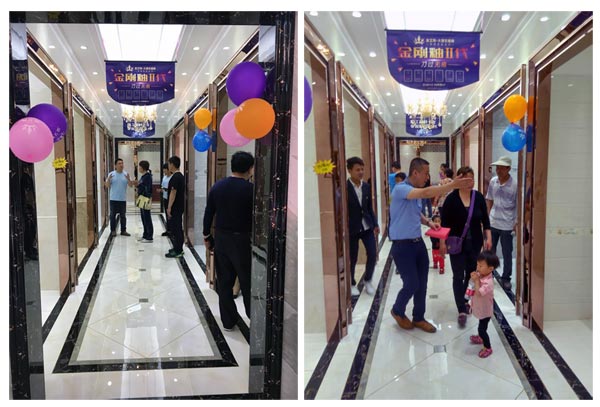 首页| 217永信贵宾会官网入口