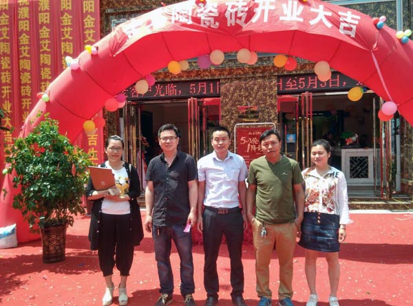 首页| 217永信贵宾会官网入口