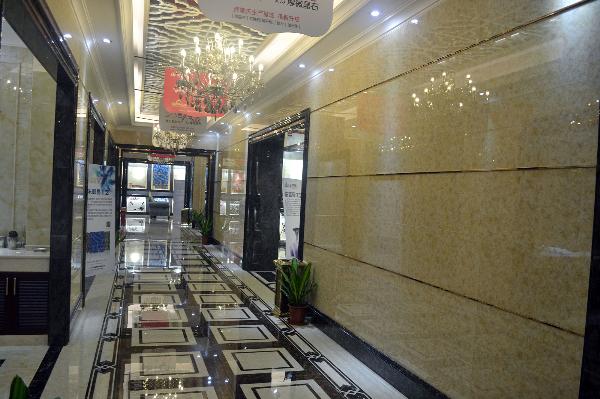 首页| 217永信贵宾会官网入口