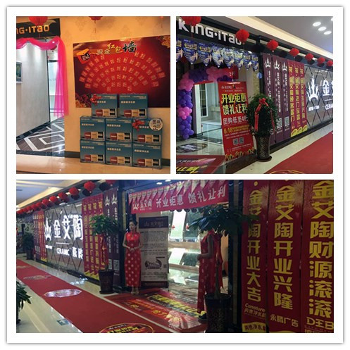 217永信贵宾会团队专卖店