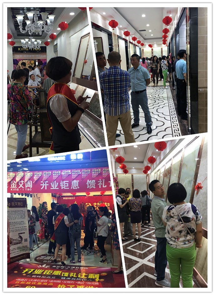 大同217永信贵宾会专卖店