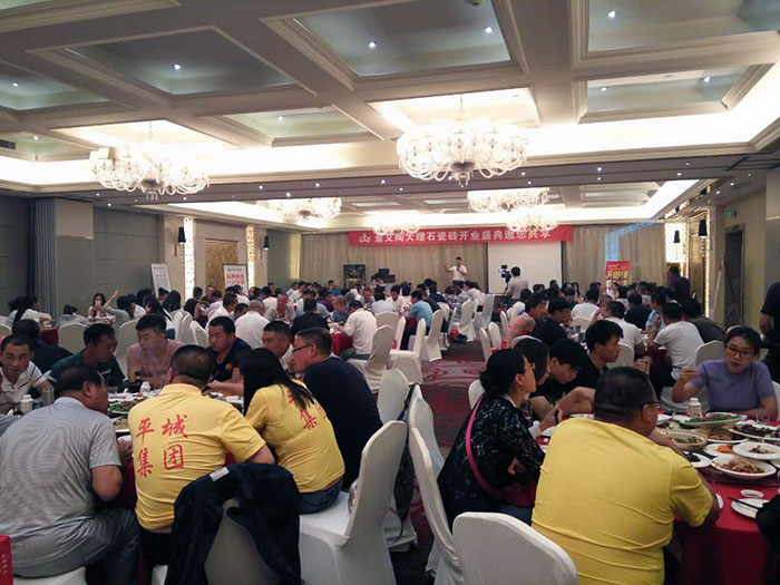 大同217永信贵宾会专卖店