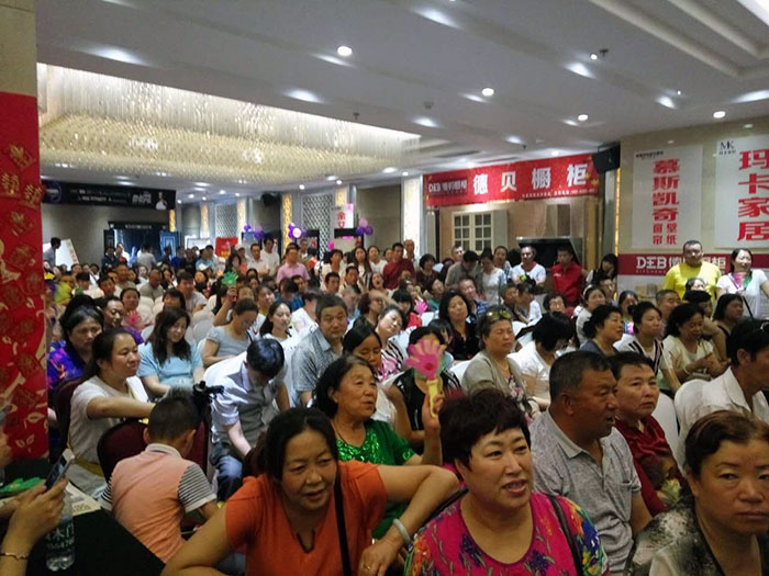 大同217永信贵宾会专卖店