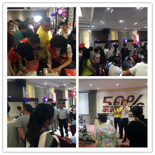 大同217永信贵宾会专卖店