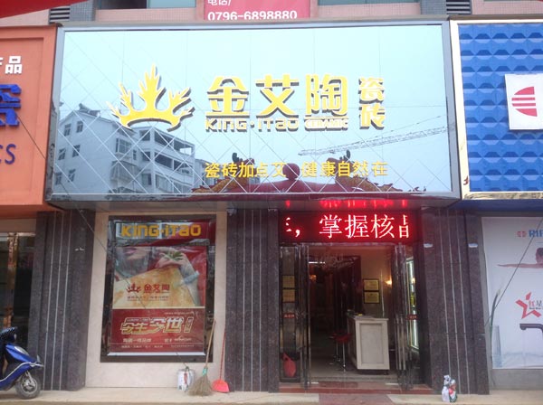 首页| 217永信贵宾会官网入口