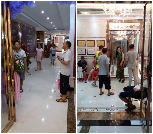 贵州黎平217永信贵宾会瓷砖专卖店盛装开业