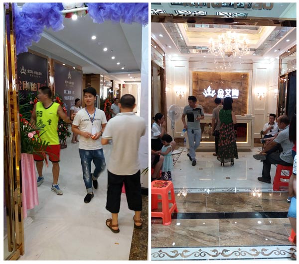 贵州黎平217永信贵宾会瓷砖专卖店盛装开业