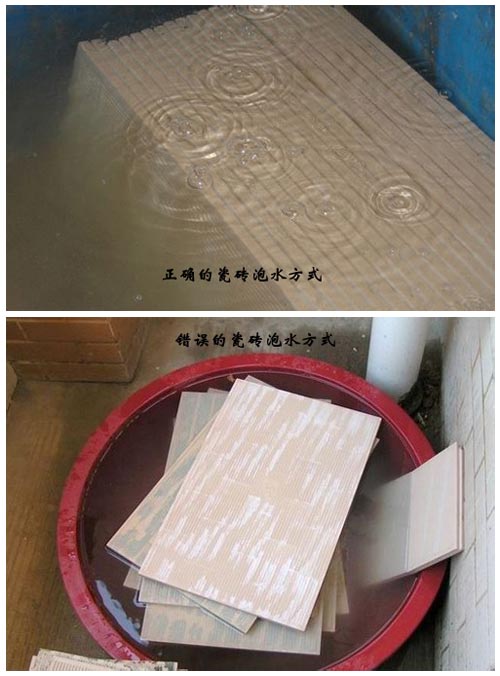 瓷砖代理商要把稳：有这些问题，厂家不予受理！