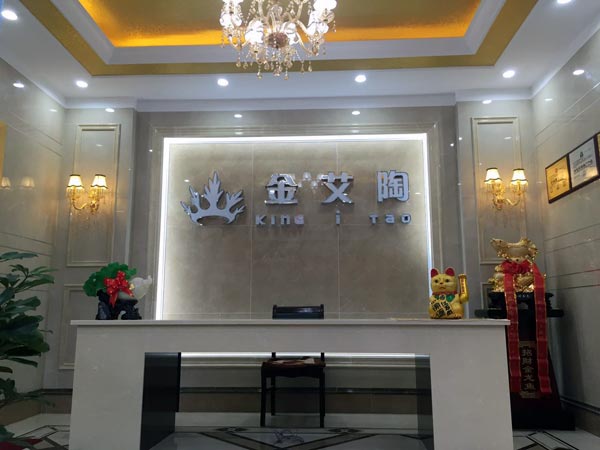 金秋八月，江苏江阴华西村217永信贵宾会瓷砖品牌专卖店与您约起！