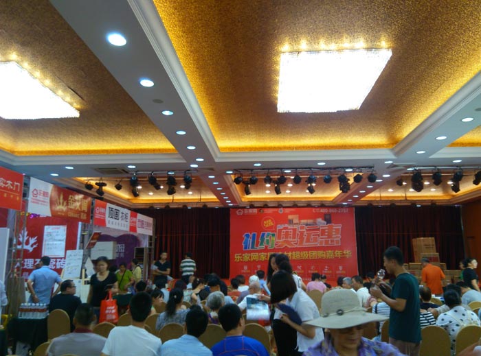 217永信贵宾会瓷砖亮相威海品牌家居建材团购嘉年华，优惠停不下来！