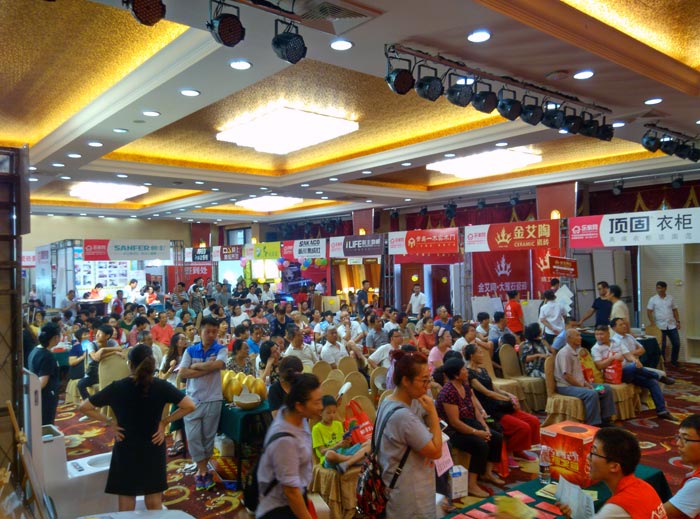 217永信贵宾会瓷砖亮相威海品牌家居建材团购嘉年华，优惠停不下来！