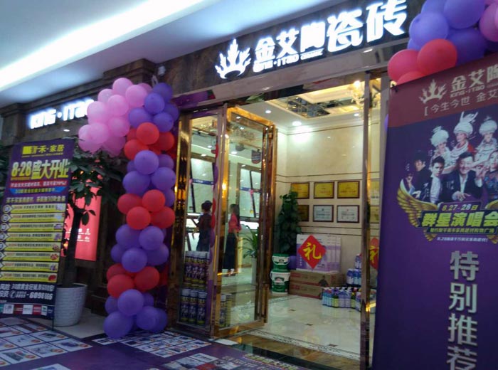 首页| 217永信贵宾会官网入口