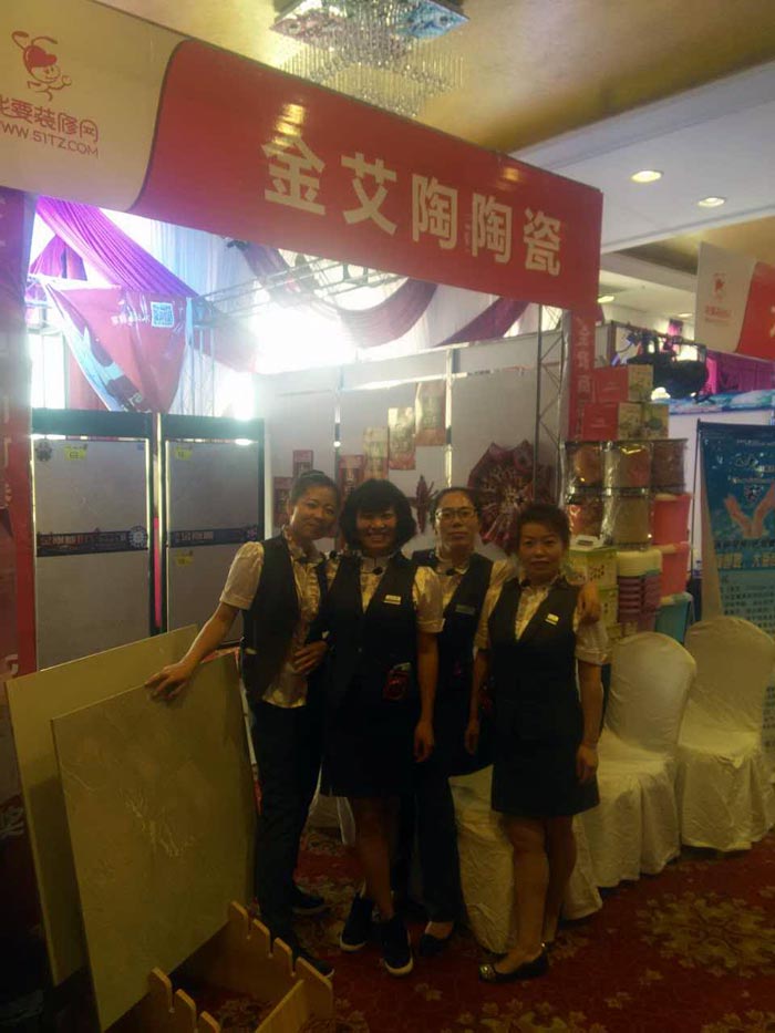 首页| 217永信贵宾会官网入口