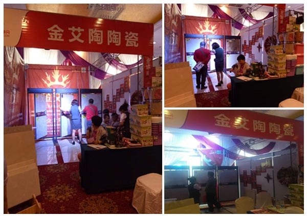 首页| 217永信贵宾会官网入口