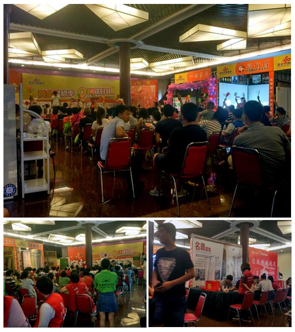 217永信贵宾会瓷砖亮相威海秋季装构筑材团购嘉年华